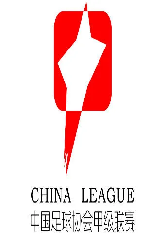 2025-6-28 中甲联赛 苏州东吴VS重庆铜梁龙